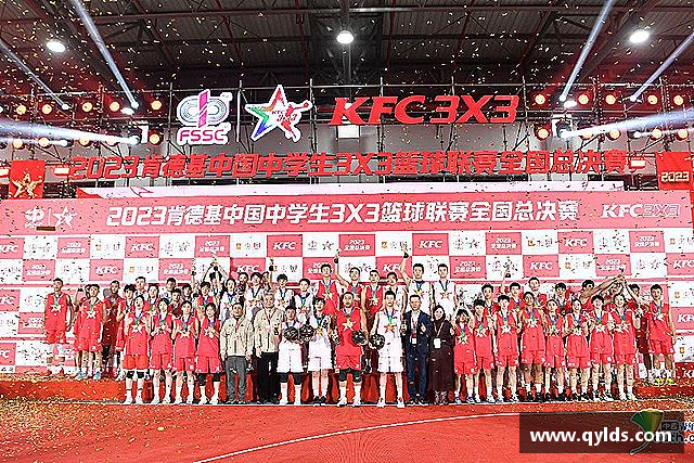 认识彩神Vll首页